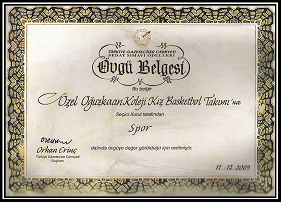 2005 yılı Sedat Simavi Ödülü